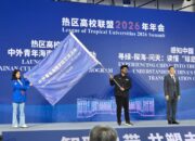 Mahasiswa Untad Tembus Forum Internasional di Tiongkok